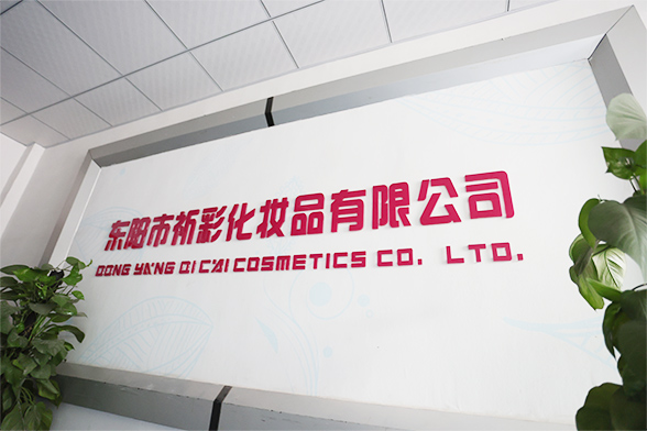 Dongyang Qicai Cosmetics Co., Ltd.